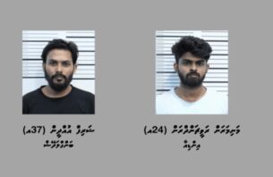 ފުޅާދާއިރާއެއްގައި ބަނގުރަލުގެ ވިޔަފާރިކުރަމުންދިޔަ ދެ މީހަކު ޑީޕޯޓްކޮށްލަނީ thumbnail image