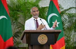 ސިޔާސީ މަގާމުތަކުގެ އަދަދު ގާނޫނަކުން ކަނޑައަޅަނީ thumbnail image