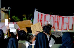 ޔުމްނުގެ ބަޔާން އަދި ނުނެގޭ: ޕޮލިސް thumbnail image