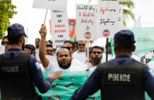 މަސައްކަތްތެރިންގެ ދުވަހާ ގުޅިގެން ރެލީއެއް ބާއްވައިފި thumbnail image