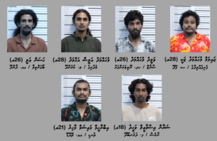 ދެ ކިލޯއެއްހާ މަސްތުވާތަކެތި އަތުލައިގަނެ ހަ މީހަކު ހައްޔަރުކޮށްފި thumbnail image