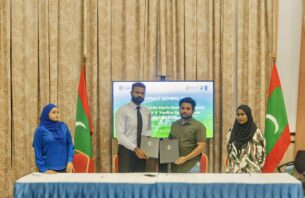 ވަންދޫގައި ނުރައްކާތެރި ކުންޏާއި ކެމިކަލް ރައްކާކުރާނެ ތަނެއް ގާއިމުކުރަން ބަޔަކާ ހަވާލުކޮށްފި thumbnail image