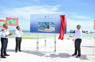 މުލި-ނާލާފުށި ކޯޒްވޭގެ އަމަލީ މަސައްކަތް ފަށައިފި thumbnail image