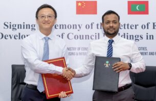 50 ކައުންސިލެއްގެ އާ އިމާރަތް ޗައިނާގެ އެހީގައި އަޅަނީ thumbnail image