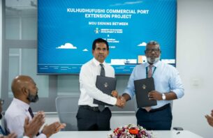 ކުޅުދުއްފުށީގެ ބަނދަރު ބޮޑުކުރަން އެމްޕީއެލްއާ ހަވަލުކޮށްފި thumbnail image