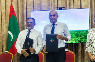 ފަރުކޮޅާއި ކޭލަަކުނުގައި ނޭޗާ ޕާކު ހަދަން އެމްޓީޑީސީއާ ހަވާލުކޮށްފި thumbnail image