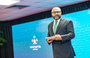 އަދާލަތާ ގުޅިވަޑައިގަތުމަށް ޝަހީމް ފޯމު ހުށަހަޅުއްވައިފި thumbnail image