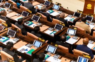 އަތޮޅު ކައުންސިލްތައް އުވާލަން ހުށަހެޅި އިސްލާހު ފާސްކޮށްފި thumbnail image