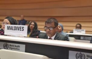 ގާޒާގެ ސިއްހީ ނިޒާމަށް ދެމުންދާ ހަމަލާތައް ވަގުތުން ހުއްޓާލުމަށް ރާއްޖެއިން ގޮވާލައިފި thumbnail image