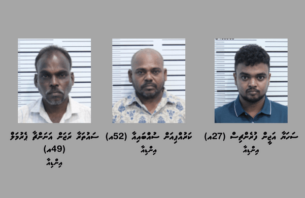 ބަނގުރަލުގެ ވިޔަފާރިކުރާ ތިން ބިދޭސީއަކު ޑީޕޯޓްކުރަނީ thumbnail image