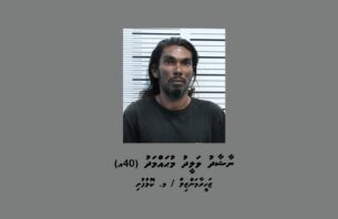 މަސްތުގެ ހާލަތުގައި ހުރެ ލޯންޗު ދުއްވި މީހަކު ހައްޔަރުކޮށްފި thumbnail image