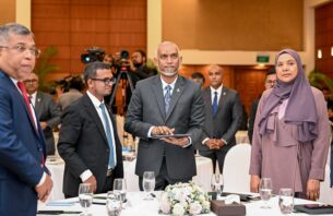 250 މިލިއަނުގެ އިސްލާމިކް ސޯޝަލް ފައިނޭންސިން މަޝްރޫއެއް ފަށައިފި thumbnail image