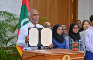 ދުންފަތުގެ ޓެކުހުން އާމްދަނީ ހޯދަން ނުވިސްނަން، ލިބޭ އެއްޗެއް ހޭދަކުރާނީ ހޭލުންތެރިކުރަން: ރައީސް thumbnail image