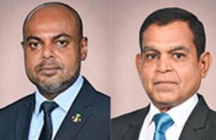  ދެ މިނިސްޓްރީއަކުން އެމްއެމްއޭގެ ބޯޑަށް އާ ބޭފުޅުން ހަމަޖައްސައިފި thumbnail image