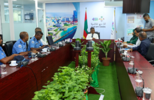 ރަސްފަންނުގެ އުރަފަށް ކައިރިން މޫދަށް އެރޭ ސަރަހައްދުގައި ބޮއި އަޅަނީ thumbnail image