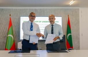 ފަރުކޮޅުފުށީގައި ނާސަރީއެއް ތަރައްގީކުރަނީ  thumbnail image