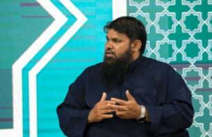 އީދު ކުޅިވަރުގެ ނަމުގައި އަންހެނުން ނެރެގެން ނެއްޓުވުމަކީ ހިތާމަ ހުރި ކަމެއް: ޝެއިހް ފިކުރީ thumbnail image