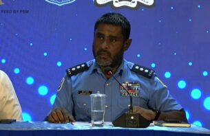 ބޮޑެތި މަރުތަކުގެ މައްސަލަ ބަލާ ޑިޕާޓްމަންޓްގެ ވެރިޔާ އެހެން ޑިޕާޓްމަންޓްއަކަށް ބަދަލުކޮށްފި thumbnail image