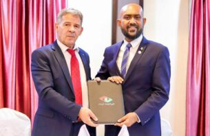 ކޮރަޕްޝަން ހުއްޓުވުމަށް ފަލަސްތީނާ ރާއްޖެއާ ދެމެދު ފަހުމުނާމާއެއް thumbnail image