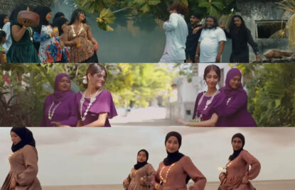 އީދު ފޯރި 1446: ރީތި ލަވަތަކުގެ އަޑު ގުގުމަން ފަށައިފި thumbnail image