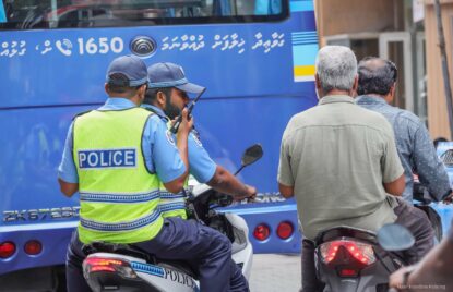 ރޯދަ މަހު ދުވާލު ކައިގެން ދެ މީހަކު ހައްޔަރުކޮށްފި thumbnail image