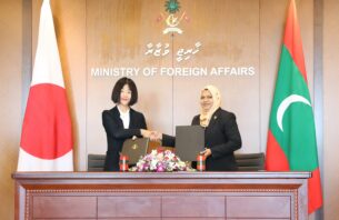 ޖަޕާން ސަރުކާރުގެ ސްކޮލާޝިޕަށް 1.3 މިލިއަން ޑޮލަރު ހިލޭ އެހީގެ ގޮތުގައި ދީފި thumbnail image