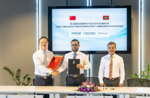 ވިލިމާލޭގައި ތަރައްގީކުރާ ހޮސްޕިޓަލުގެ ޑީޓެއިލްޑް ޑިޒައިން ހެދުމުގެ އެއްބަސްވުމުގައި ސޮއިކޮށްފި thumbnail image