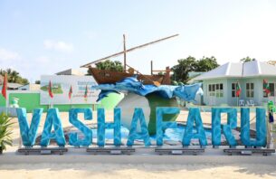 ވަށަފަރުގެ ރަށު ރަމްޒެއްގެ ގޮތުގައި ހަދާފައިވާ މޮނިއުމަންޓް ހުޅުވައިފި thumbnail image