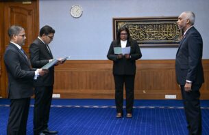 ހަމީދާއި ސަލީމް ސުޕްރީމް ކޯޓު ފަނޑިޔާރުކަމަށް އައްޔަންކުރައްވައިފި thumbnail image
