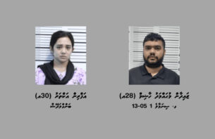 ފޭކް ސްލިޕް ފޮނުވައިގެން ވިޔަފާރިކުރި މައްސަލައަކާ ގުޅިގެން ޒައިދާން އަނެއްކާވެސް ހައްޔަރުކޮށްފި thumbnail image