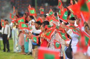 މިނިވަން ދުވަހުގެ ލޯގޯ ފަރުމާކޮށްގެން 30,000 ރުފިޔާ ހޯދުމުގެ ފުރުސަތު ހުޅުވާލައިފި thumbnail image