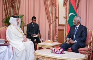 ގަތަރުގައި ރާއްޖޭގެ އެމްބަސީއެއް އުފައްދައިފި thumbnail image