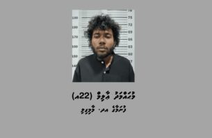 ޑްރަގާއެކު ހުޅުމާލެއިން މީހަކު ހައްޔަރުކޮށްފި thumbnail image