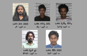 މާމިގިލިން ޑްރަގާއެކު ބަޔަކު ހައްޔަރުކޮށްފި thumbnail image