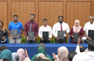 ލޭ ހަދިޔާކުރުމާއި ހޭލުންތެރިކުރުމުގެ ޕްރޮގްރާމްތަކެއް thumbnail image