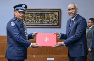 ސީޕީ އަކަށް ނަވީން އައްޔަންކޮށްފި thumbnail image