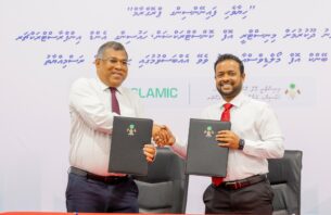ހިޔާވަހި ފައިނޭންސް ސްކީމުގެ ދަށުން ލޯނު ދޫކުރަން ފަށަން ބީއެމްްއެލްއާއެކު ސޮއިކޮށްފި thumbnail image