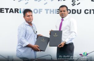 އައްޑޫ ސިޓީ ފޭދޫގައި މަލްޓިމީޑިއާ ލައިބްރަރީއެއް ތަރައްގީކުރަނީ thumbnail image