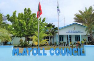 މ. އަތޮޅުގެ ފަޅު ރަށެއް ކުއްޔަށް ދޫކުރަނީ thumbnail image