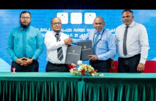 ނުކުޅެދުންތެރިކަން ހުންނަ މީހުން ބާރުވެރިކުރަން ހަބެއް ގާއިމުކުރަނީ thumbnail image