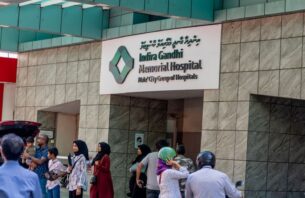 ހައްޖުން އެނބުރި އަންނަ ފަރާތްތަކަށް ހާއްސަކޮށް ފްލޫ ކްލިނިކުތަކެއް ހުޅުވައިފި thumbnail image