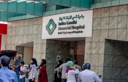 ނުރައްކާތެރި އެކްސިޑެންޓެއް ހިނގައި ޒުވާނަކު މަރުވެއްޖެ thumbnail image