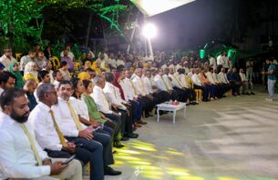 އެމްޑީޕީ އާ ނަޝީދު އަލުން ގުޅިވަޑައިގަންނަވާ ޖަލްސާ ބާއްވަން ސަލްޓަން ޕާކު ދީފި thumbnail image