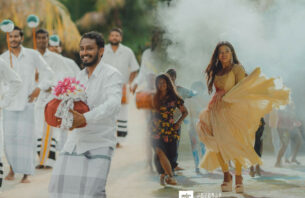 އެކަތި ބޮޑުބެރުގެ ފޯރިގަދަ "އީދު ގޮމާ" ލަވަ ނެރެފި thumbnail image