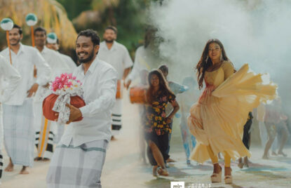 އެކަތި ބޮޑުބެރުގެ ފޯރިގަދަ "އީދު ގޮމާ" ލަވަ ނެރެފި thumbnail image
