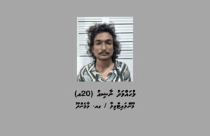 އެކްސިޑެންޓުވުމުން މަޑުނުކޮށް ފިލި މީހާ ހައްޔަރުކޮށްފި، އަނިޔާވި މީހާގެ ހާލު ސީރިއަސް thumbnail image