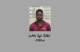 ބަންދުކުރި ބިދޭސީ މީހާ ބުނީ ވަގަށް އެތެރެކުރި ސިނގިރޭޓުތަކަކީ ރައްޓެއްސަކު ދިން އެއްޗެއް ކަމަށް thumbnail image