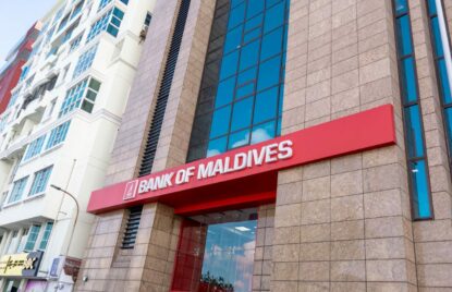 ބީއެމްއެލް ކާޑުން ވިޔަފާރިތަކުން ނަގާ ކޮމިޝަން ކުޑަކޮށްފި thumbnail image