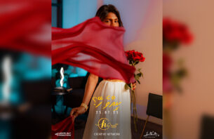 ހޭވައްލާއިން އަހަނީ ކީއްވެ ހޭ؟ ސަޕްރައިޒް މިމަހު 25 ގައި thumbnail image