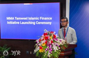އިސްލާމިކް ފައިނޭންސިންގެ ދާއިރާތަކުން 35 ސްކޮލާޝިފަށް އެމްއެމްއޭއިން ހުޅުވާލައިފި thumbnail image